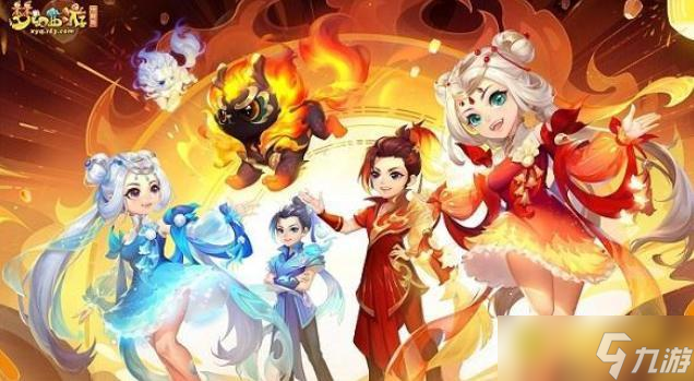 梦幻西游巧诱妖灵5开刷本解析 - 巧诱妖灵活动参与价值解读