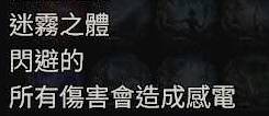 《流放之路2》各章节野兽出没地点 抓宝宝地点汇总