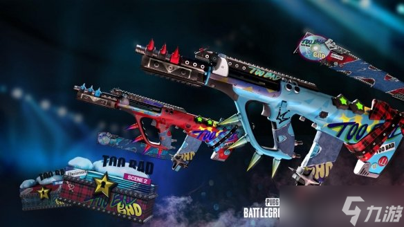 PUBGxGD权志龙联名，金秋农场大作战正式上线