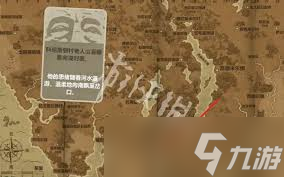 奇異園藝第六天怎么通關(guān)