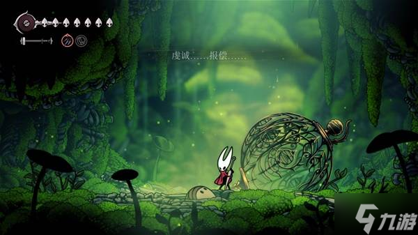 《空洞骑士丝之歌》细节及彩蛋盘点