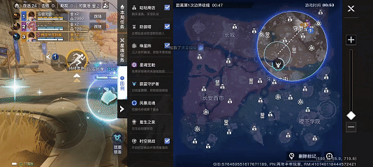 星之破晓新版本齿轮宝箱和快速赛玩法图文介绍