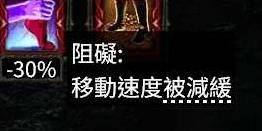 《流放之路2》各章节野兽出没地点 抓宝宝地点汇总