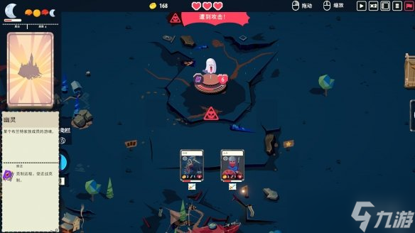 《王牌卡国》用卡牌创建你的帝国！正式版本月上线！