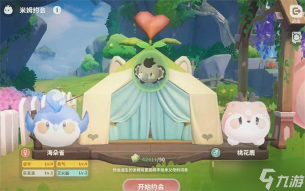 米姆米姆哈C级米姆培养指南