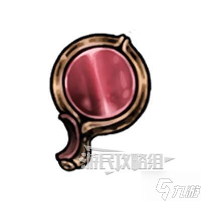 《空洞騎士絲之歌》爪鏡在哪里及獲取方法 爪鏡在哪
