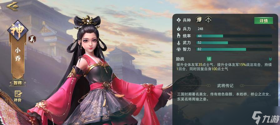 《卧龙吟2》中的吕布实力分析（探究吕布在游戏中的能力与表现）