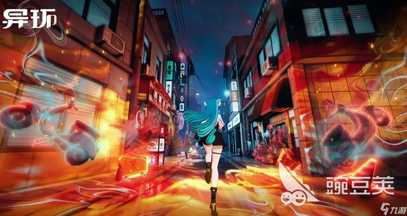 异环内测结束了吗 异环内测时间介绍