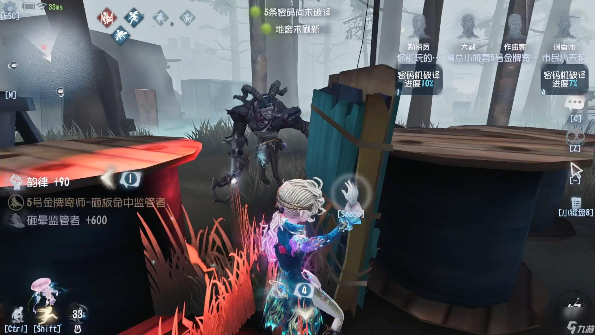 第五人格求生者如何牽制跛腳羊