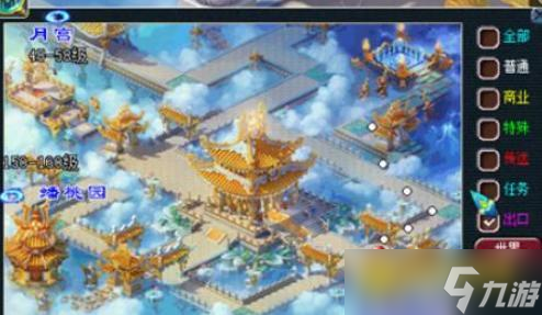 梦幻西游神器清泽谱之惠任务怎么通关 - 神器清泽谱之惠任务快速完成方法