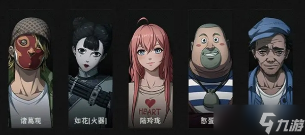 異人之下玄黃玉和靈墟幣的獲取方法攻略