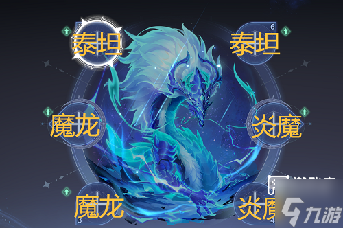 斗罗大陆猎魂世界雷龙感电队保姆级攻略