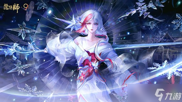 陰陽師雪御前配隊陣容推薦