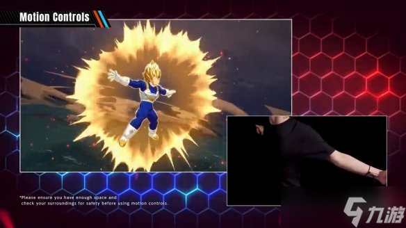 《七龙珠：电光炸裂！ZERO》Switch/Switch2版预告片