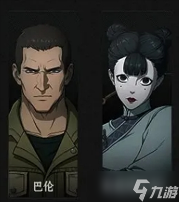 异人之下玄黄玉和灵墟币的获取方法攻略