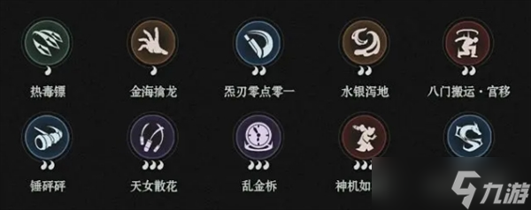 异人之下玄黄玉和灵墟币的获取方法攻略