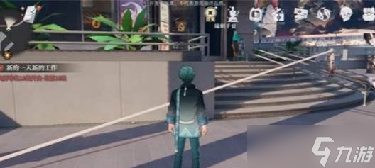 《归龙潮》魂珠获得