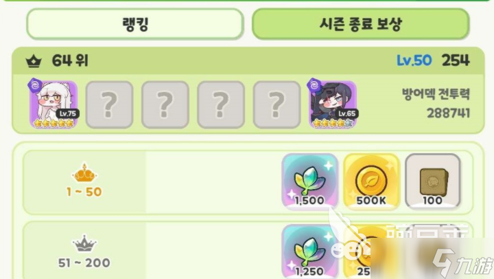 嘟嘟脸恶作剧pvp玩法 嘟嘟脸恶作剧pvp指南