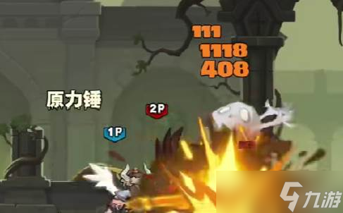 《英雄没有闪》卡拉激活