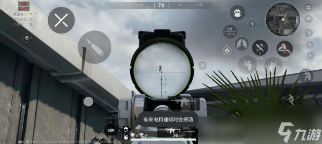三角洲行动手游怎么挣钱 三角洲行动赚钱攻略