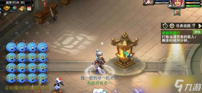 梦幻西游胡姬琵琶行怎么快速通关 - 胡姬琵琶行六大关卡详解
