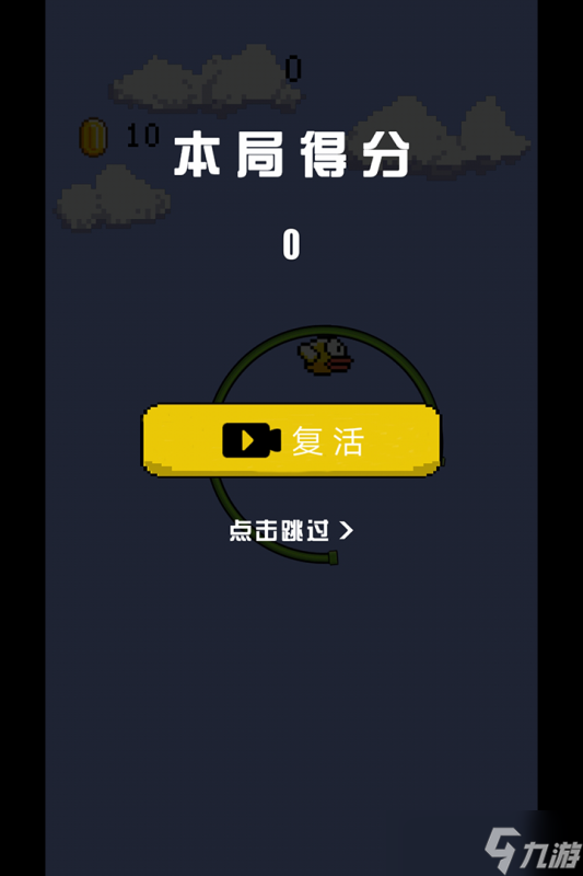 解壓小神奇商店購(gòu)買(mǎi)攻略 打造你的專屬減壓神器