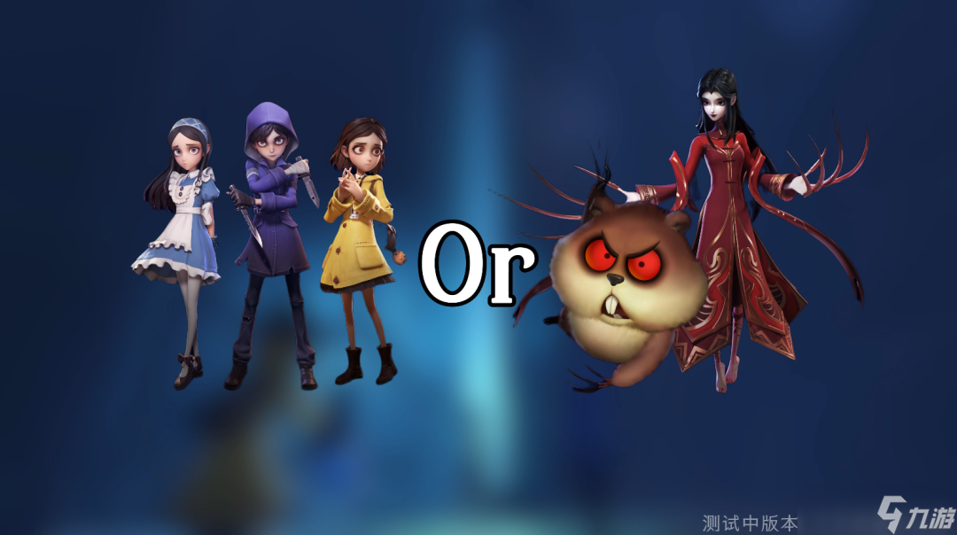 《<a id='link_pop' class='keyword-tag' href='https://www.9game.cn/dhczr/'>超自然行动组</a>》全新玩法【惊魂逃生】介绍！惊魂冒险等你加入