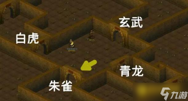 梦幻西游后羿陵墓下部副本怎么快速通过 - 隐藏任务与挑战后羿分支解析