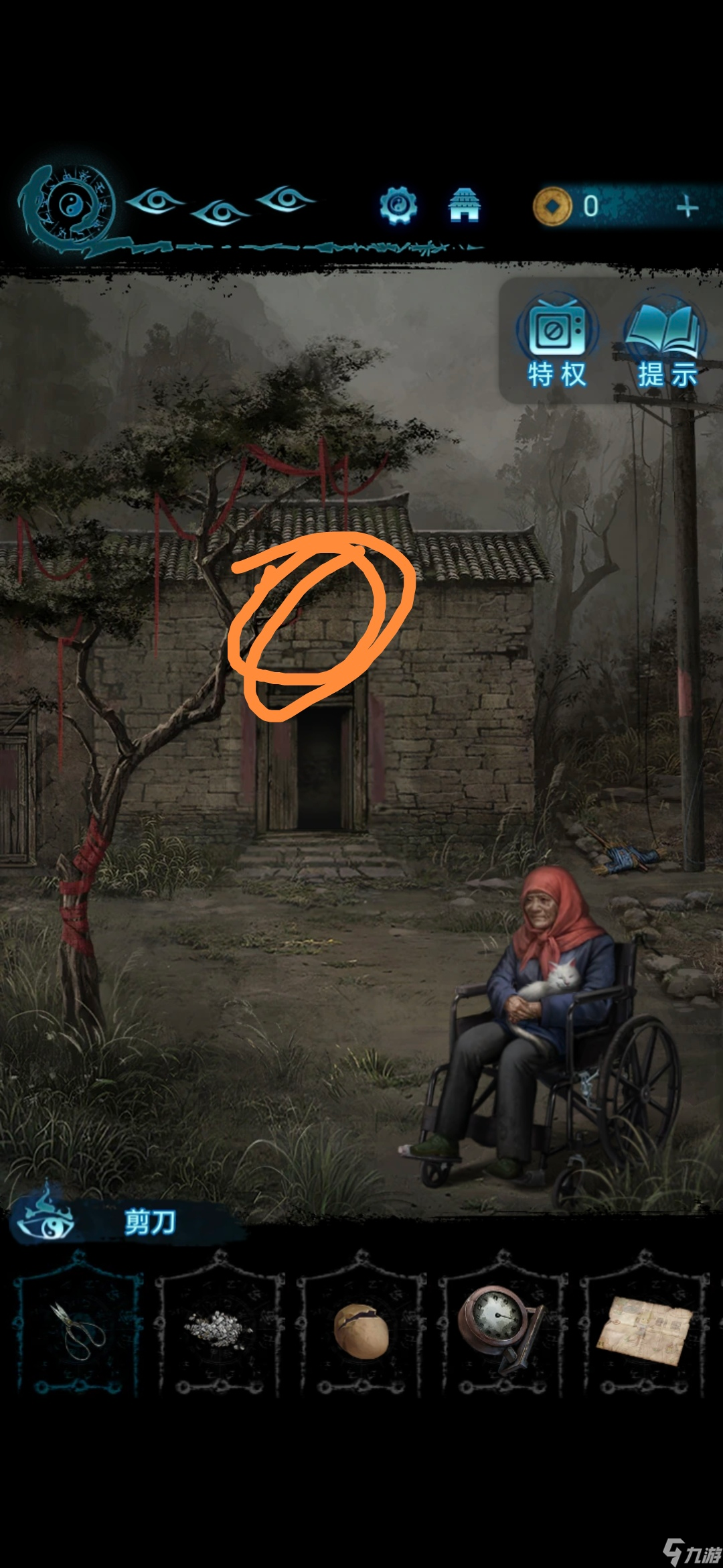 无间梦境无间梦境千秋魇纸嫁衣6第三章攻略
