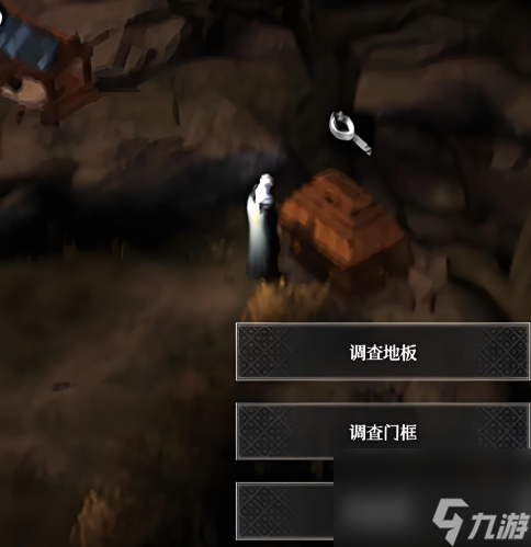 地下城堡4惊悸荒野攻略