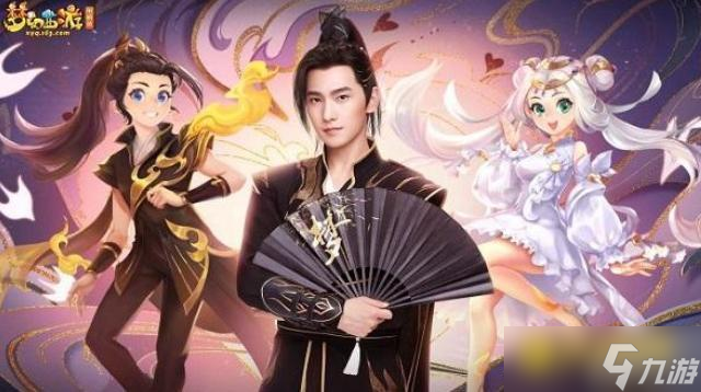 梦幻西游自动喊话机制解析 - 商人自动喊话会不会被封