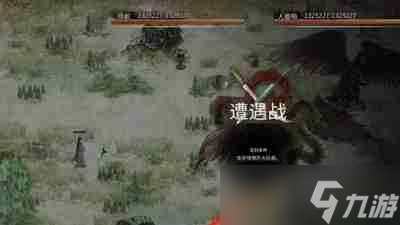 鬼谷八荒昆仑神木位置如何获取 昆仑神木位置获取方法