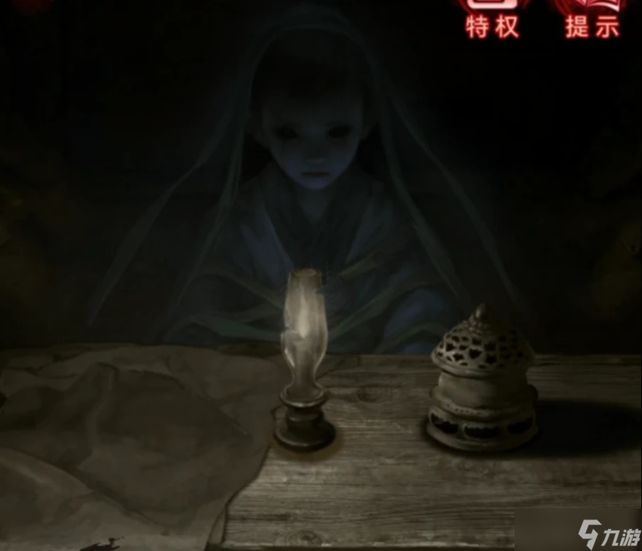 无间梦境【纸嫁衣6】无间梦境千秋魇超详细攻略第四章