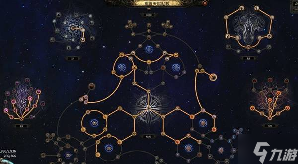 《流放之路2》0.3搬砖刷图策略讲解 0.3版本怎么搬砖