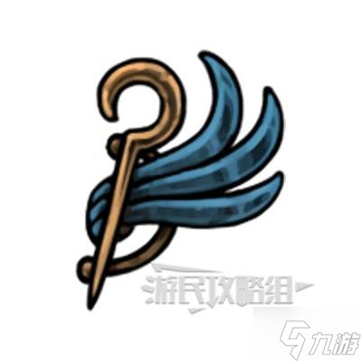 《空洞骑士丝之歌》针徽在哪里及获取方法 针徽在哪