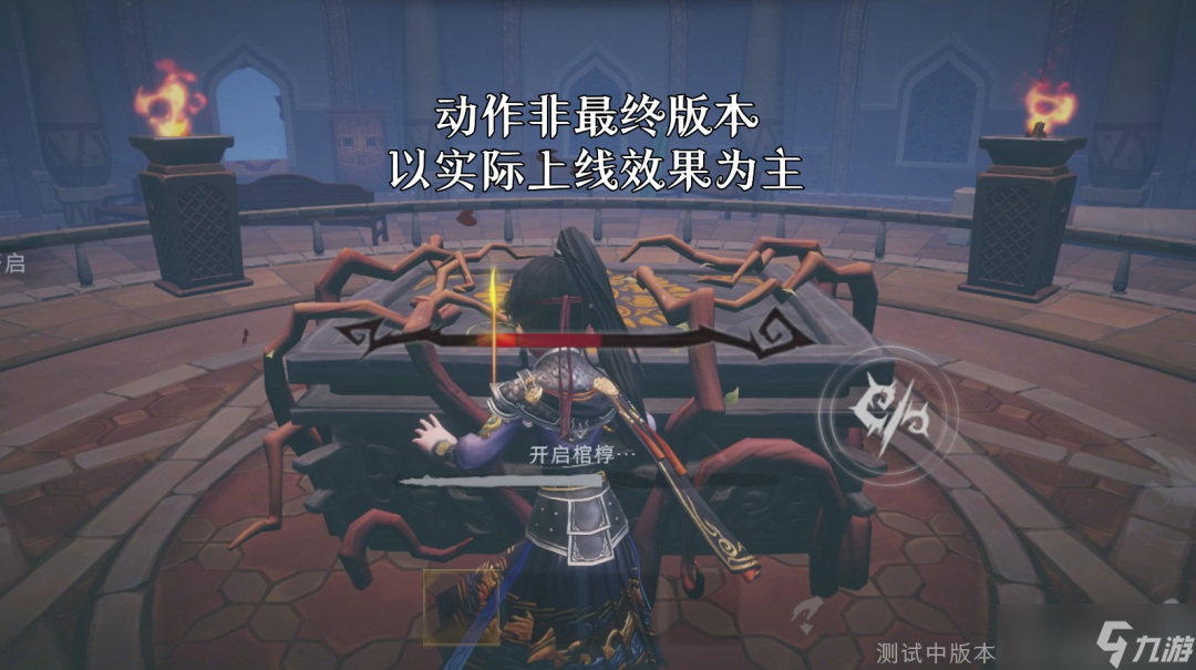 《超自然行动组》全新玩法【惊魂逃生】介绍！惊魂冒险等你加入