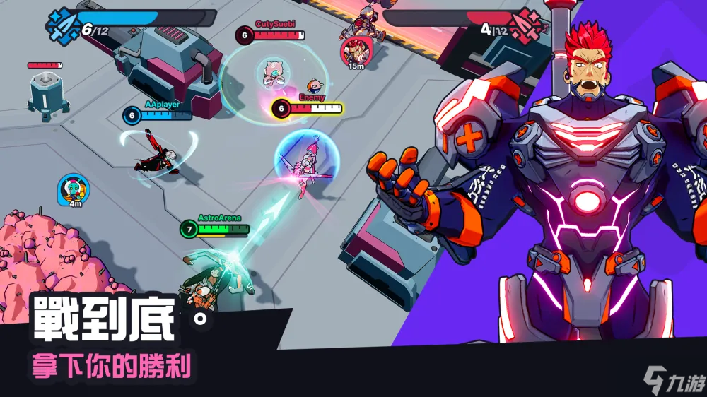 KRAFTON 全新大逃杀游戏《Astro Arena：恒星激斗》展开Alpha 测试