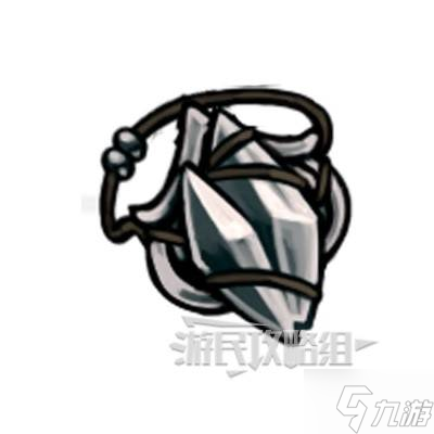 《空洞骑士丝之歌》碎壳坠位置及获取方法 碎壳坠在哪