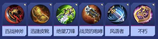 《决胜巅峰》崆角色玩法