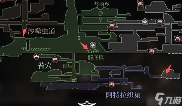 《空洞骑士丝之歌》高容错速通路线分享
