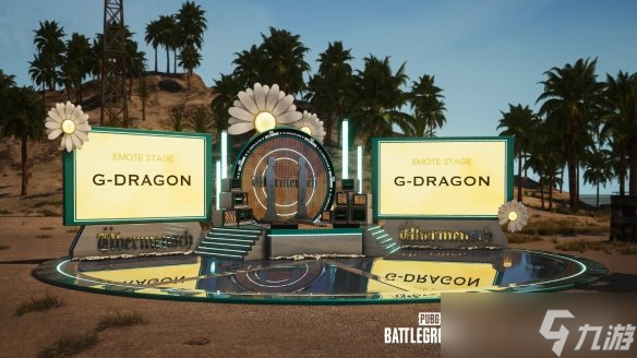 PUBGxGD权志龙联名，金秋农场大作战正式上线