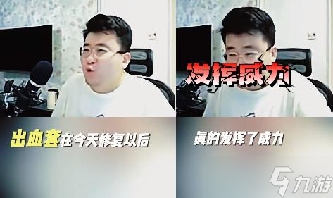DNF手游：9月全新T0首饰出现！比巨魂都要强