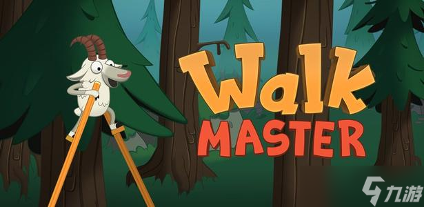 WalkMaster第24-25關(guān)攻略推薦