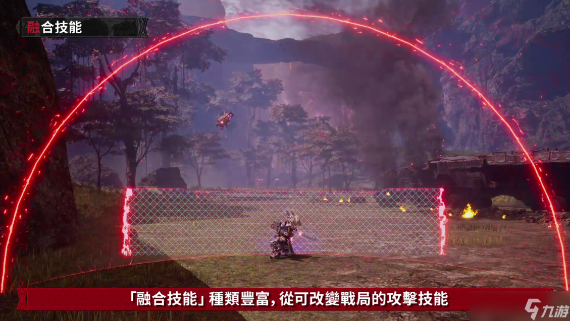 机甲战魔神话之裔融合系统详解
