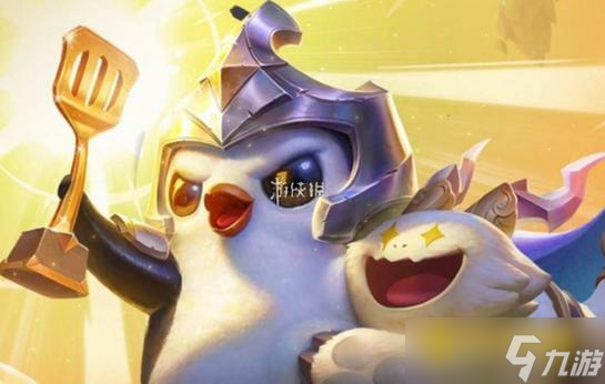 《金鏟鏟之戰(zhàn)》15.4版本天下無雙格斗大會(huì)英雄調(diào)整詳情-15.4版本英雄加強(qiáng)削弱詳情