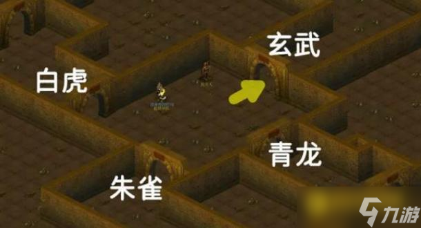 梦幻西游后羿陵墓下部副本怎么快速通过 - 隐藏任务与挑战后羿分支解析