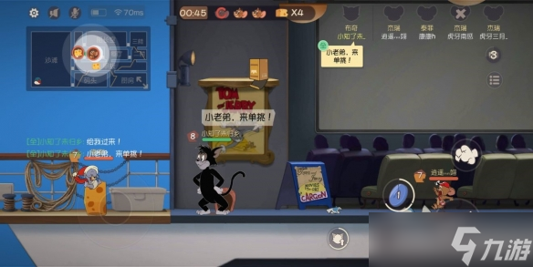 猫和老鼠手游：提升猫咪守洞口胜率的技巧与策略