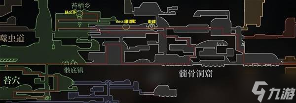《空洞骑士丝之歌》跑图路线分享