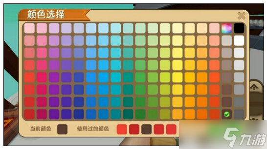《迷你世界》彩弹枪快速拾取颜色方法