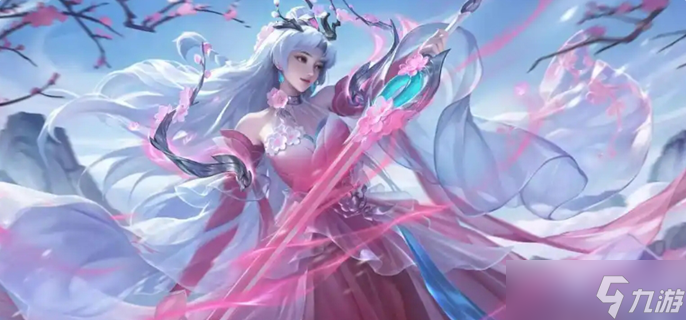 王者荣耀s39战令皮肤是啥